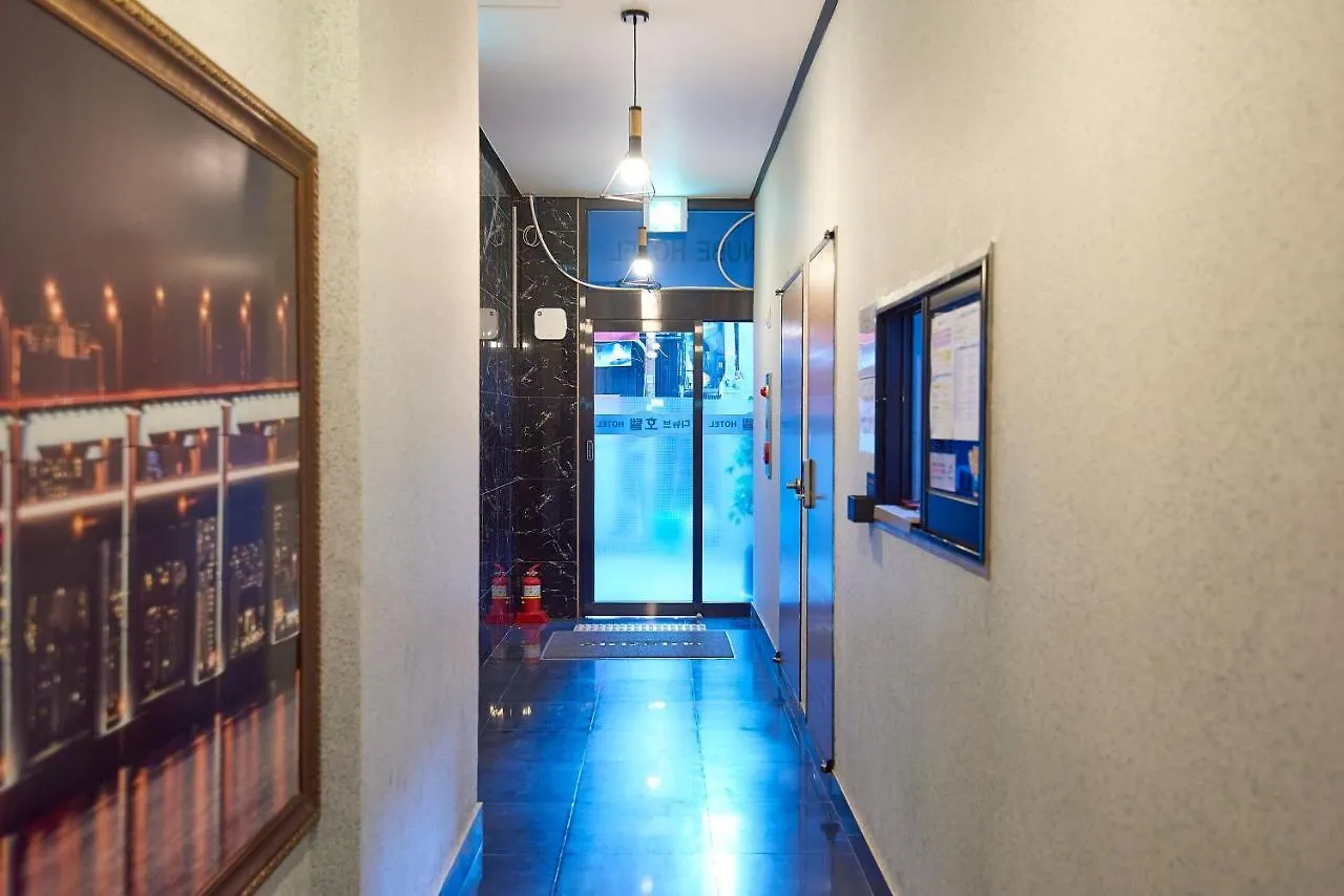 Hotel Danube Seomyeon Puszan