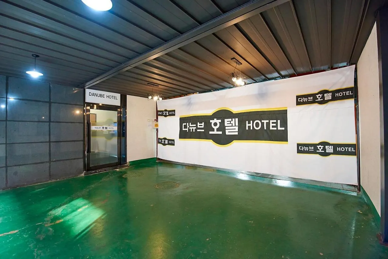 Hotel Danube Seomyeon Busan 0*,  South Korea