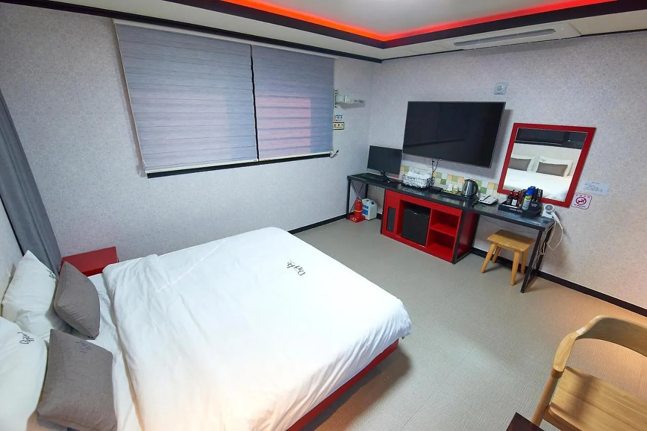 Hotel Danube Seomyeon Busan